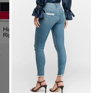 Express HYPER STRETCH ankle legging (high rise)